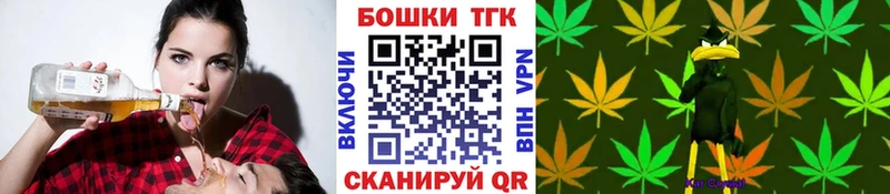Продажа наркотиков Элиста АМФЕТАМИН  Конопля  COCAIN  Мефедрон  ГАШИШ 