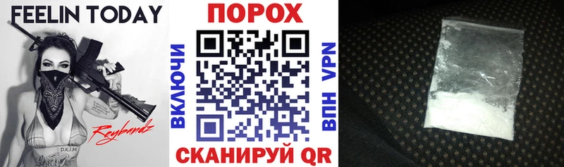 Амфетамин Розовый  Элиста 