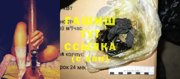 винт Абдулино