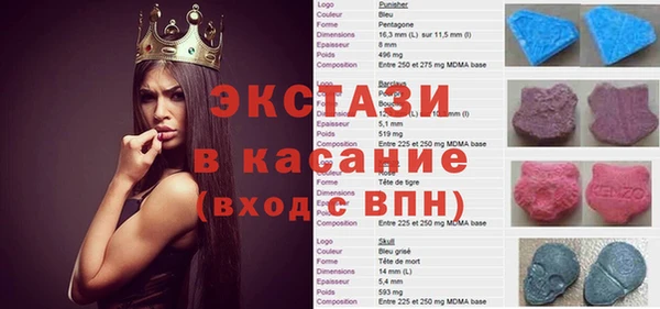 винт Абдулино