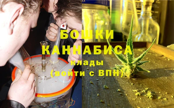 винт Абдулино