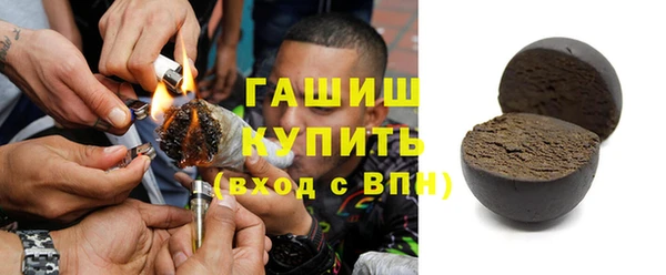 дурь Абинск