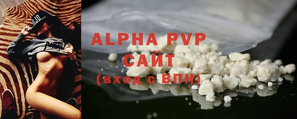 a pvp Алзамай