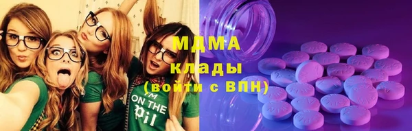 крисы Алексин