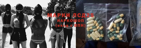 винт Абдулино