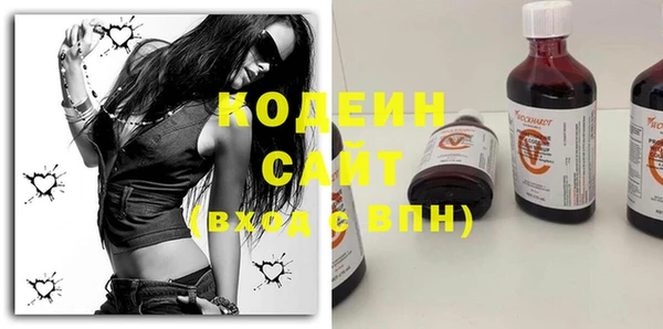 дурь Абинск