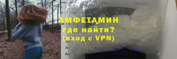 винт Абдулино
