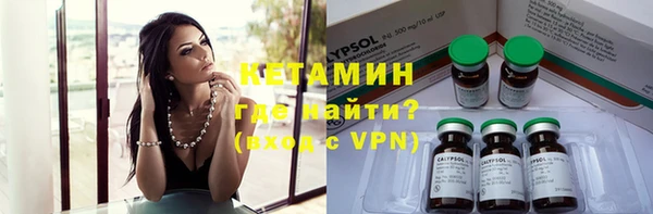 винт Абдулино