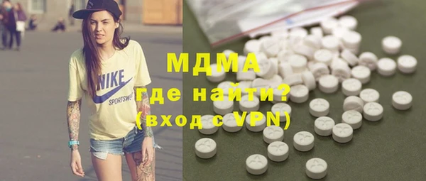 дурь Абинск