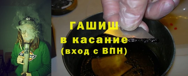 винт Абдулино