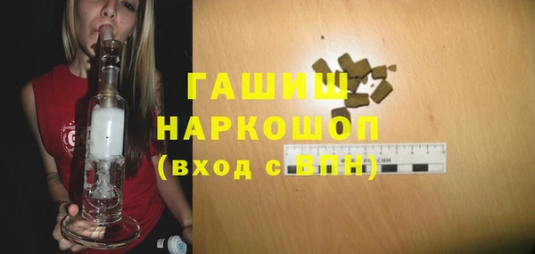 a pvp Алзамай