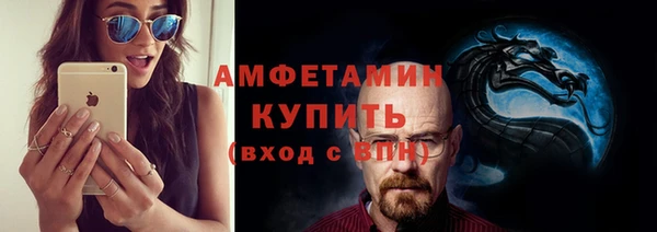 дурь Абинск