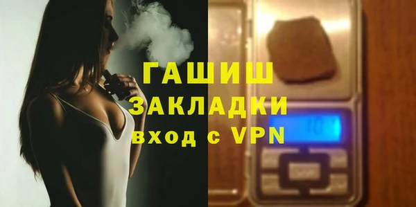 твердый Абаза