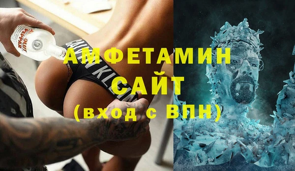 твердый Абаза