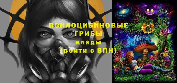 винт Абдулино