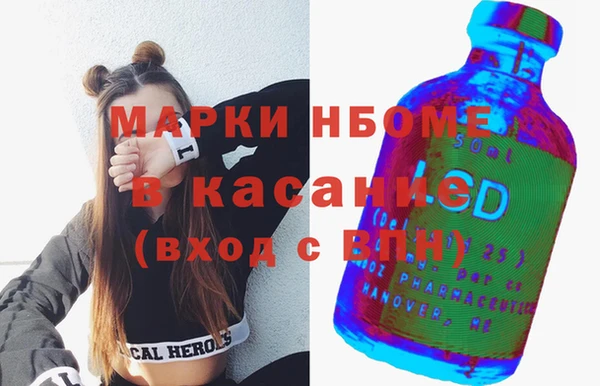 твердый Абаза