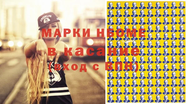 твердый Абаза