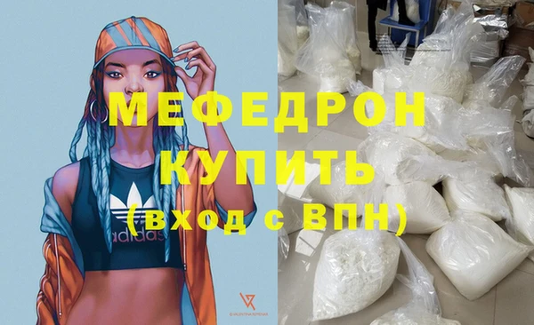 прущая мука Лагань