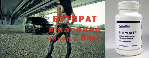 винт Абдулино