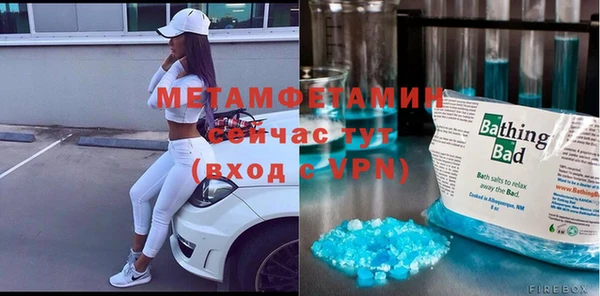 дурь Лабытнанги