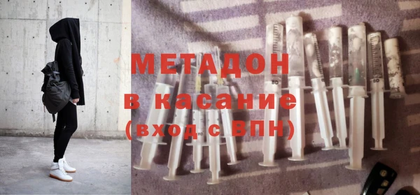 дурь Абинск