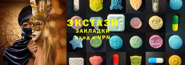 дурь Абинск