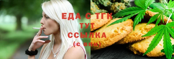 твердый Абаза